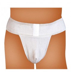 Σπασουάρ με σάκκο 100% βαμβάκι